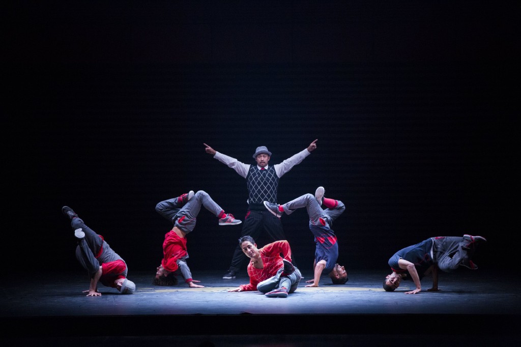 Flying Steps - Performance